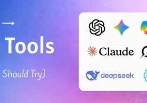 The More AI Tools You Have, the Less Capable You Are?